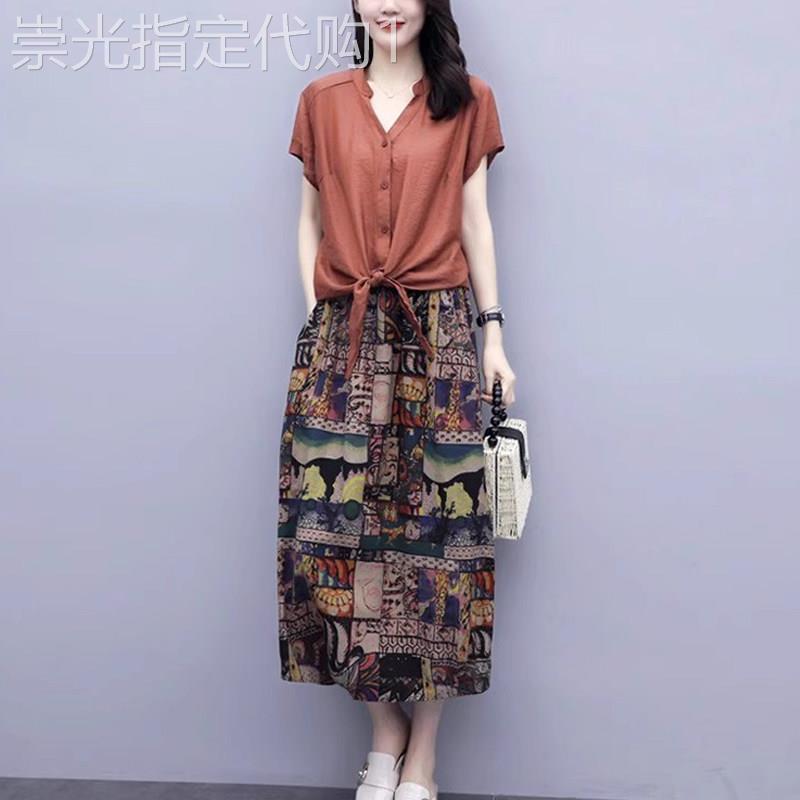 碎花棉麻洋装两件套女2026夏季新款遮肚子显瘦洋派减龄套装裙子