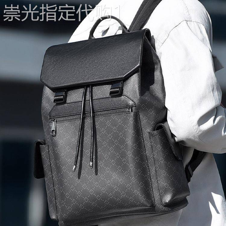 香港代购新款真皮双肩包男士背包大容量旅行包格纹轻奢商务电脑包