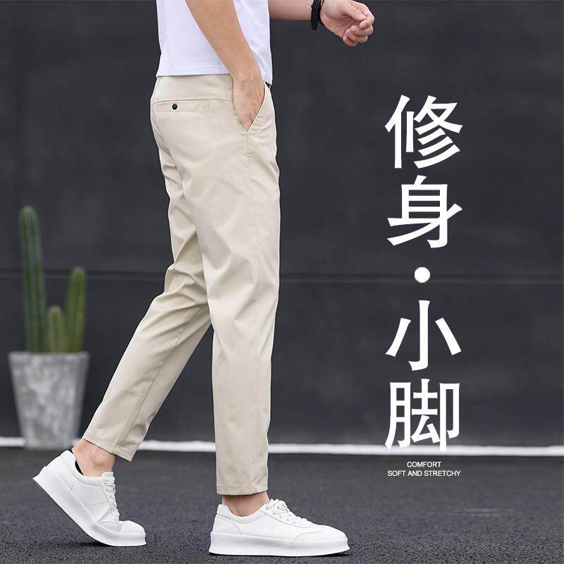 意大利高端卡其色九分休闲裤男夏季薄款修身小脚百搭弹力9分裤
