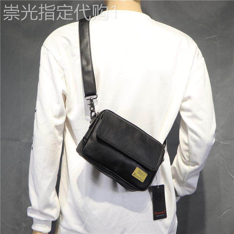 香港潮牌新款男士单肩斜挎包真皮休闲日韩男式复古翻盖牛皮邮差包