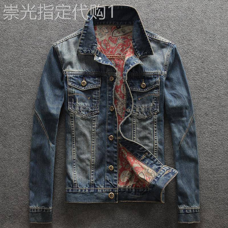 韩版修身短款牛仔外套男秋季新款腰果花水洗做旧覆古夹克上衣外套