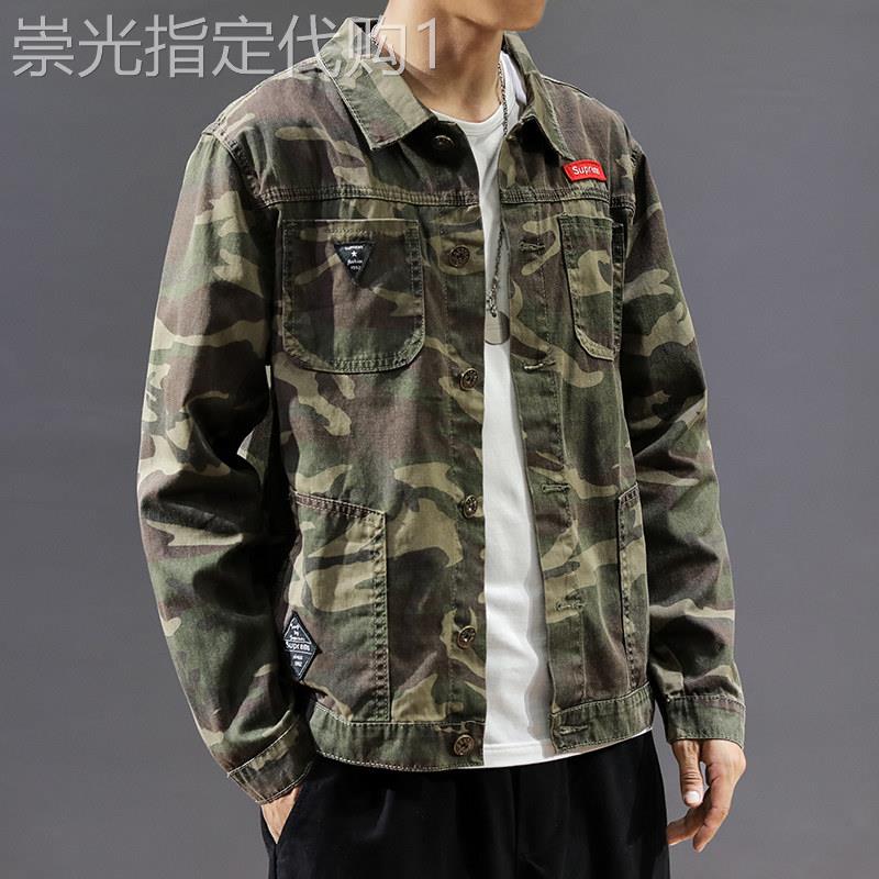 牛仔外套男潮牌春秋季2026新款宽松迷彩工装夹克男士休闲长袖衬衫