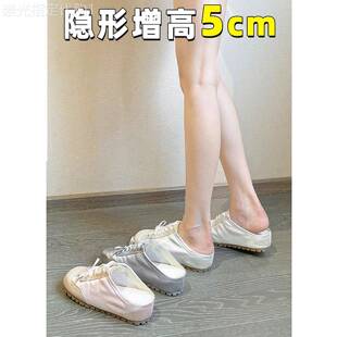 香港羊皮5cm小个子内增高包头半拖鞋女夏外穿2026厚底芭蕾德训鞋