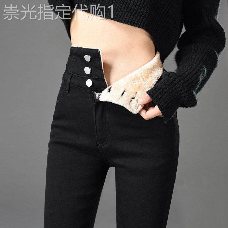 黑色加绒加厚牛仔裤女秋冬2025年新款高腰弹力铅笔紧身显瘦小脚裤