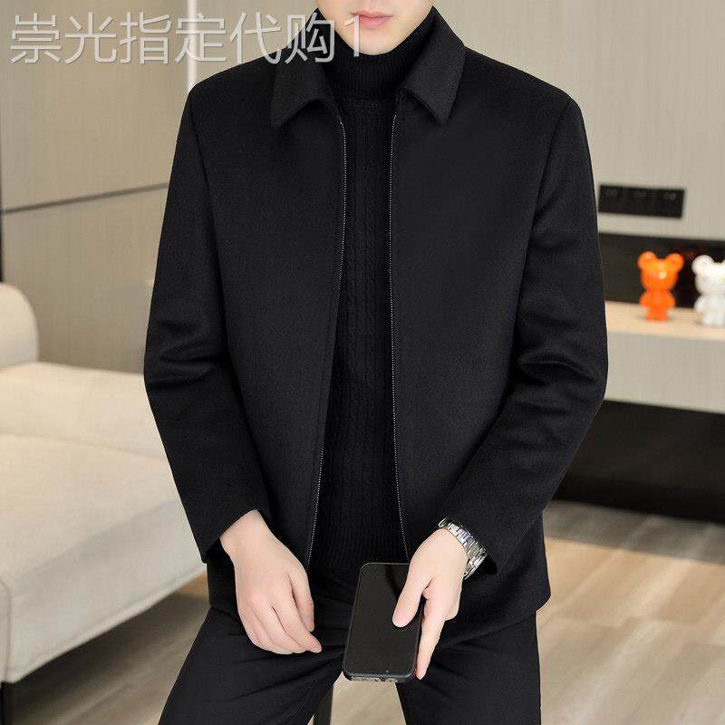 高端羊毛双面呢大衣男士2025年秋冬新款翻领纯色时尚简约毛呢外套