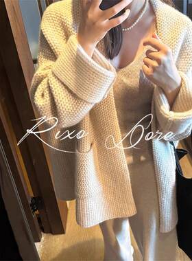 RIXO DORE法式高级感杏色针织开衫毛衣慵懒宽松小香风女秋冬外套