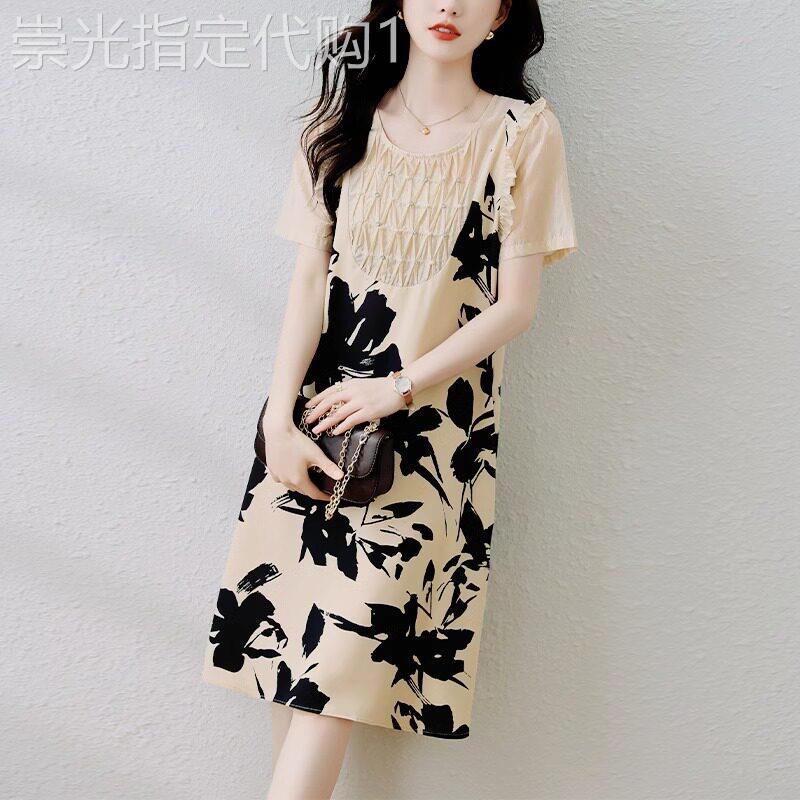 印花短袖连衣裙女夏季新款时尚设计感小众休闲拼接中长款A字裙子