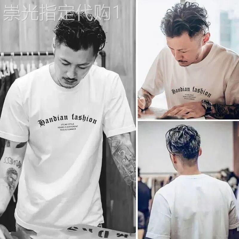 香港潮牌美式重磅短袖t恤男士复古打底衫夏季款白色纯棉宽松上衣