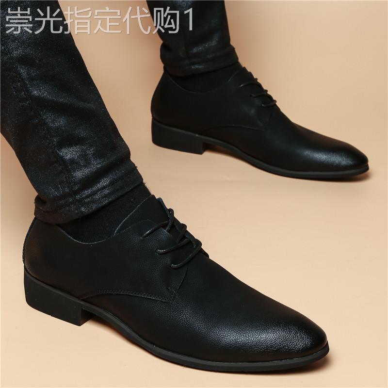 轻奢男士休闲皮鞋2025秋季真皮增高韩版英伦尖头商务磨砂牛皮男鞋