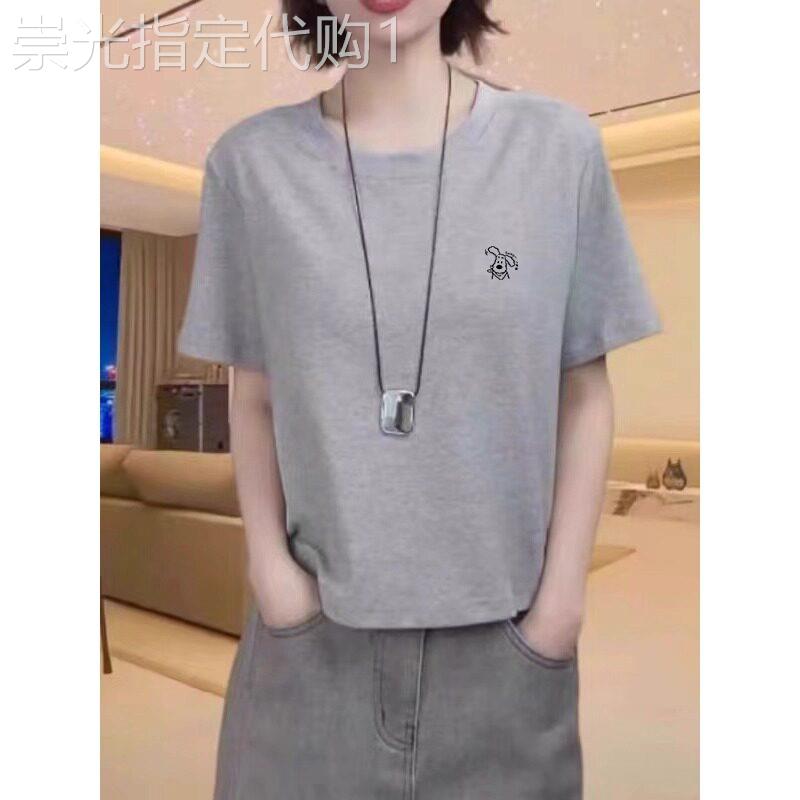 大尺码灰色正肩圆领短袖T恤女夏季2026新款胖MM宽松百搭纯棉上衣