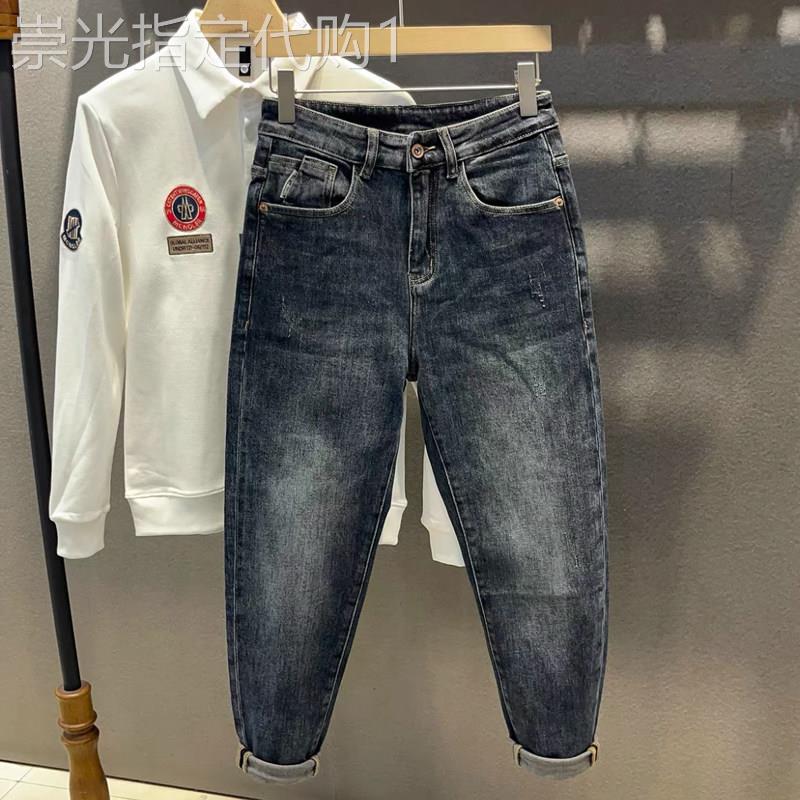 香港潮牌哈伦牛仔裤男秋季新款潮流百搭宽松小脚复古萝卜休闲长裤
