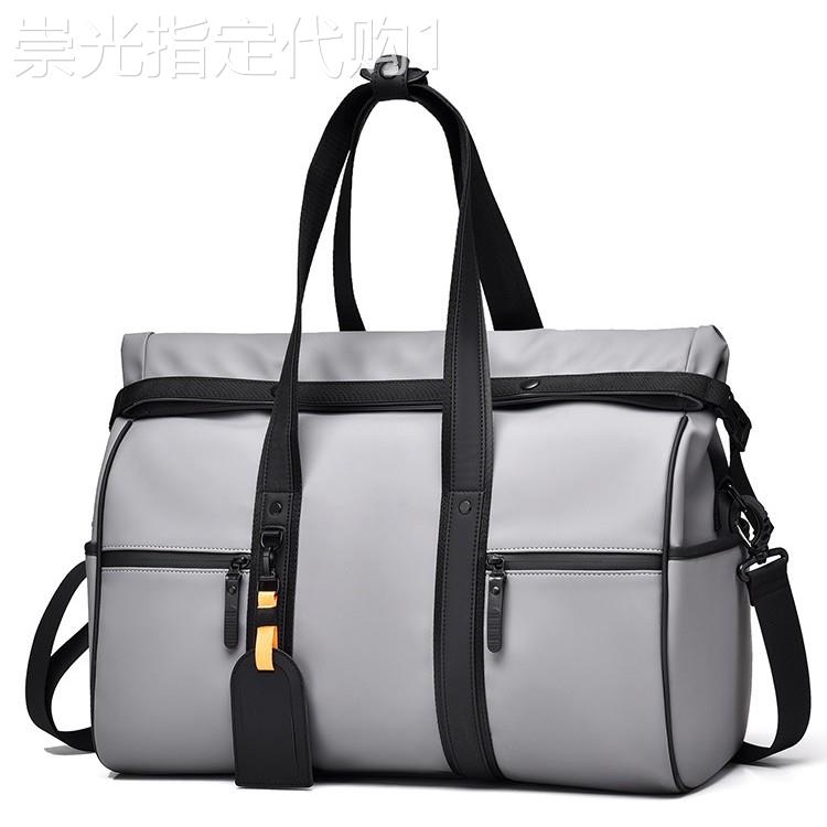 香港代购新款真皮旅行包男干湿分离可扩容手提包行李包运动健身包