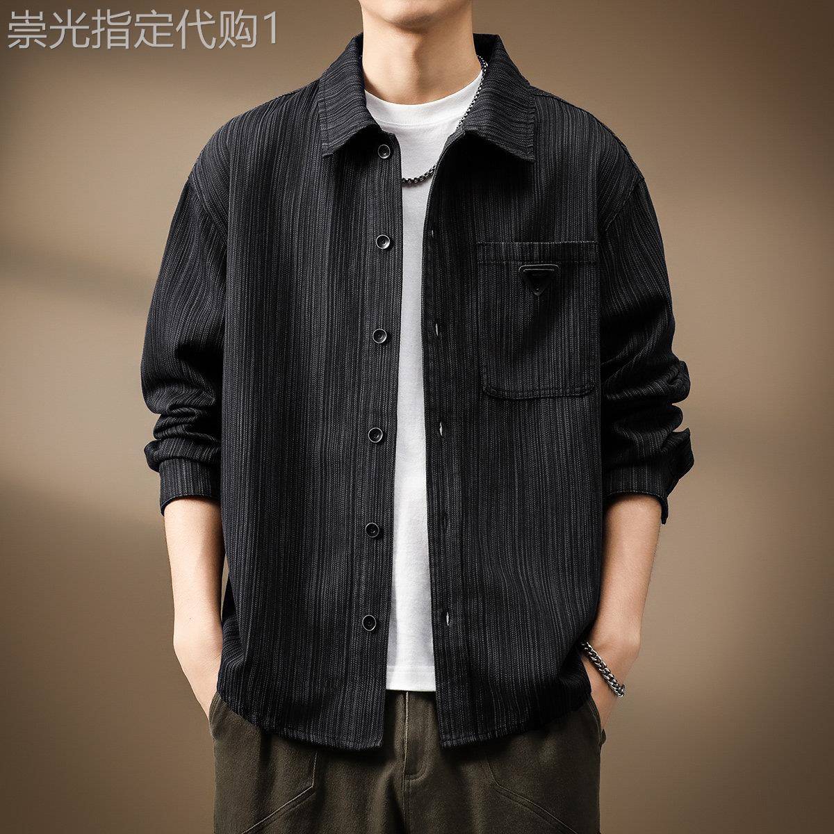 意大利高端黑色牛仔衬衫男2026春季休闲男装衬衫宽松百搭长袖外套