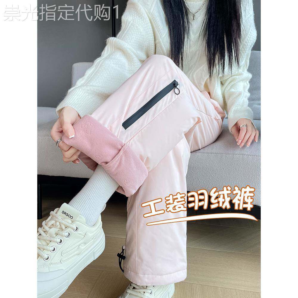 egmg阔腿工装羽绒裤女冬季外穿2026新款雪乡防寒防风加厚保暖棉裤