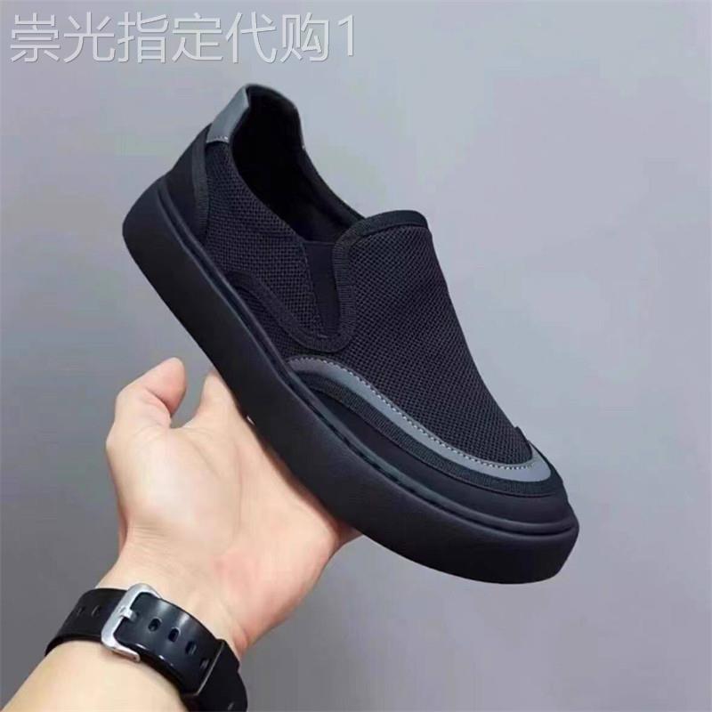 潮牌老北京布鞋男2026夏季新款透气驾车鞋轻便懒人一脚蹬帆布板鞋