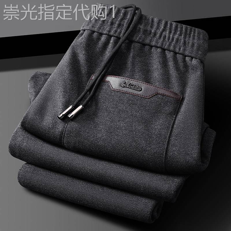 高品质直筒卫裤男2025春秋季新款修身长裤子潮流中年休闲运动男裤