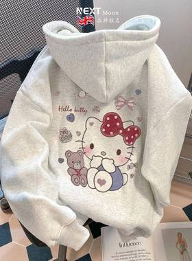Next Moon英国联名韩系可爱Kitty猫连帽卫衣女秋冬2025新款外套潮