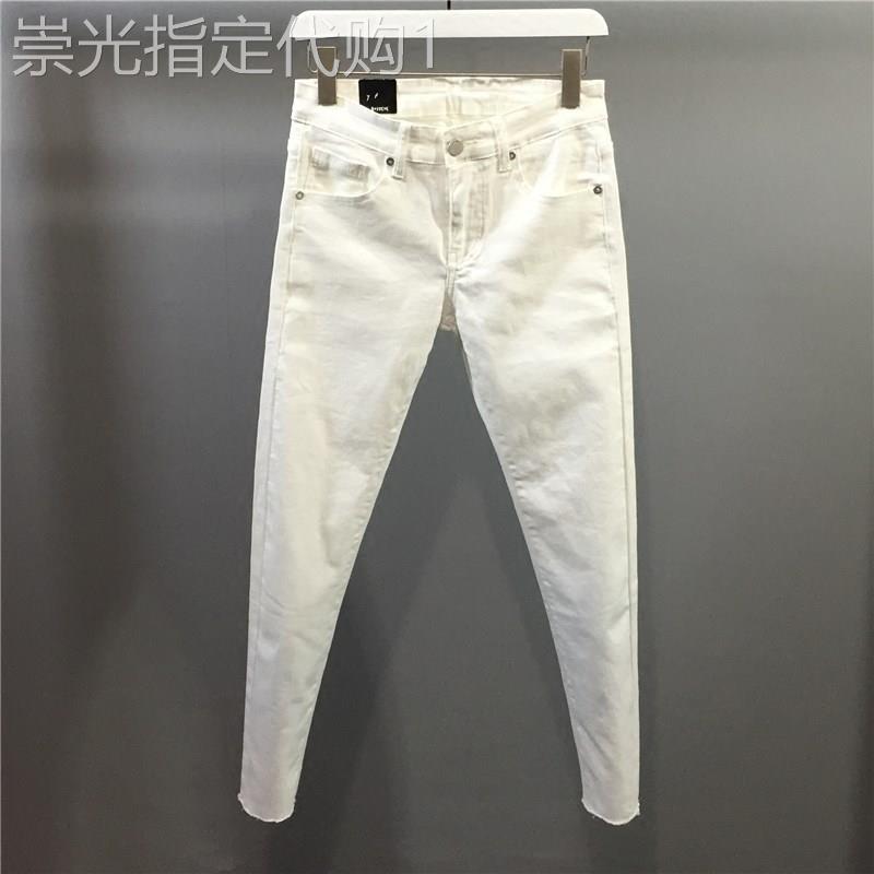 潮牌春夏季韩版新款毛边牛仔裤男士百搭修身弹力小脚裤白色九分裤