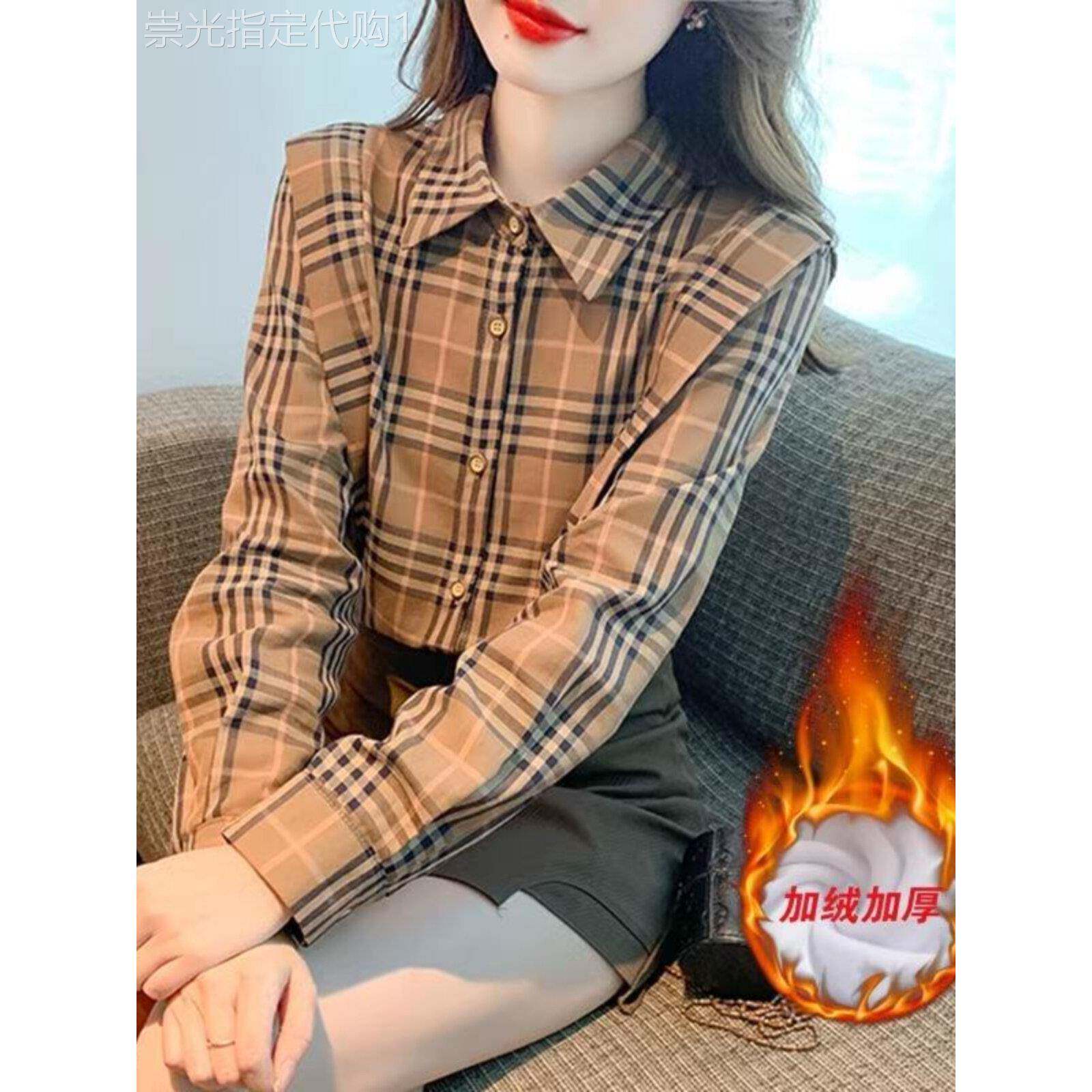 覆古格子长袖衬衫女2025秋冬新款加绒加厚保暖上衣高级感纯棉衬衣