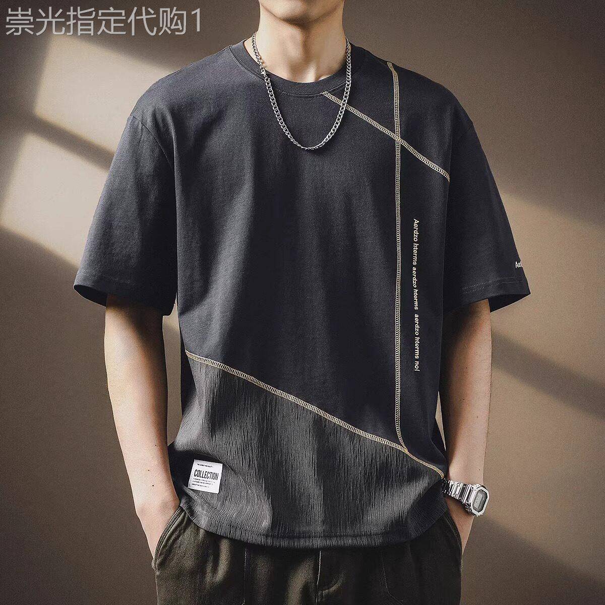 意大利高端纯棉拼接短袖t恤男士2025夏季宽松透气圆领休闲体恤衫
