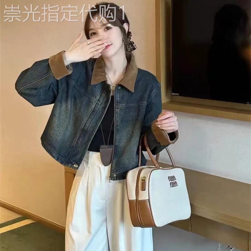韩国复古撞色短款牛仔外套女春秋新款时尚休闲夹克设计感小众上衣