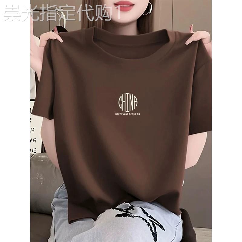 正肩圆领短袖T恤女夏季薄款设计感小众时尚纯棉T恤衫百搭上衣潮