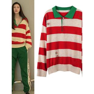 cc宋妍霏同款翻领条纹针织polo领毛衣女橙色v领拼色长袖宽松上衣