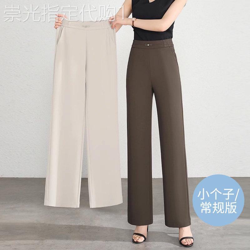咖色直筒西装裤女夏季薄款2026新款中年妈妈高腰显瘦窄版阔腿裤子