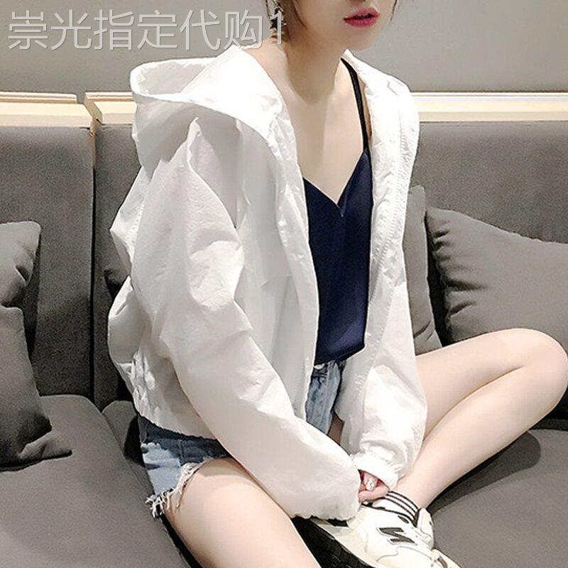 白色防晒衣女夏季薄款2025新款宽松显瘦连帽开衫防晒服短款外套女