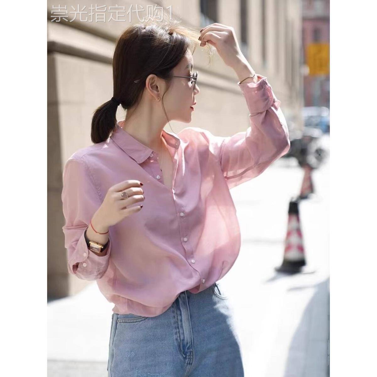 冰丝防晒女衬衫2025夏季薄微透视雪纺衬衫法国风格高端粉色上衣