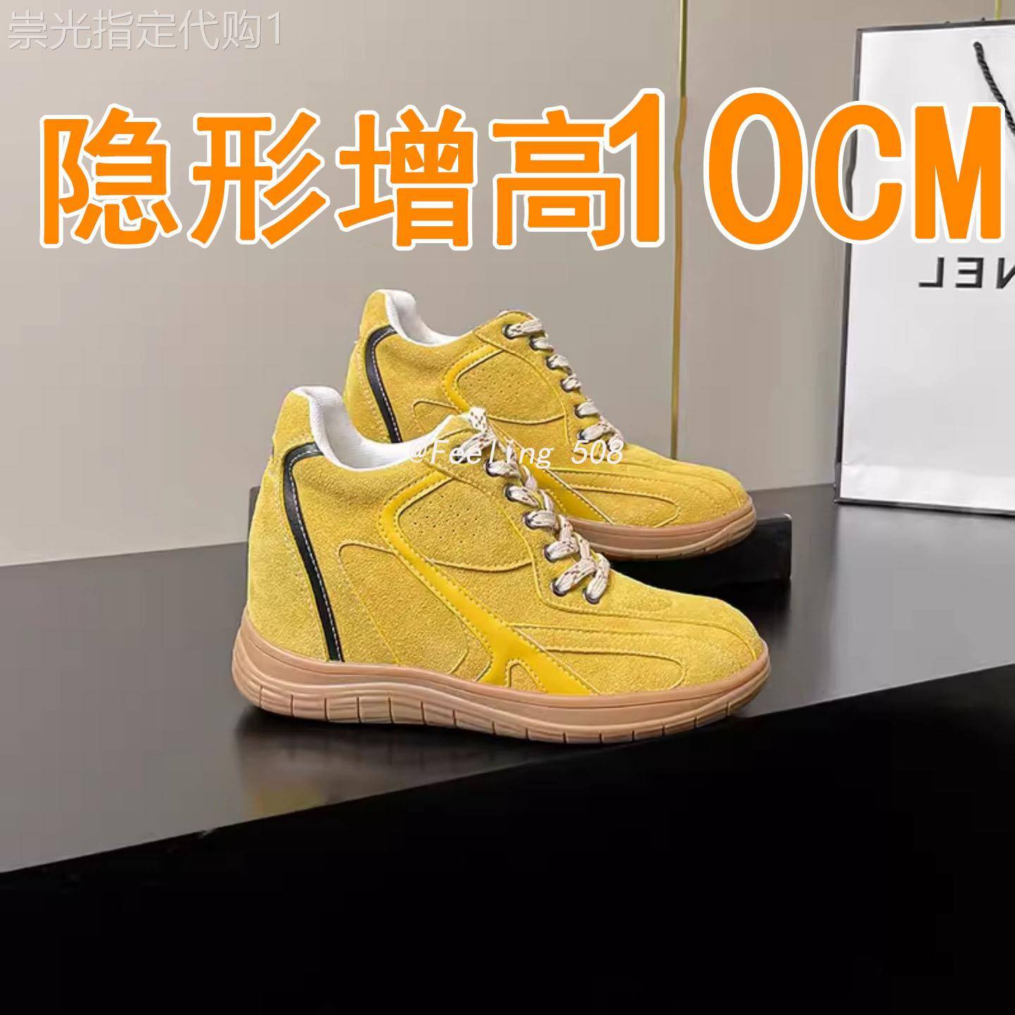 矮子乐牛皮版10cm内增高鞋女2026年春季新款高级时髦风厚底德训鞋