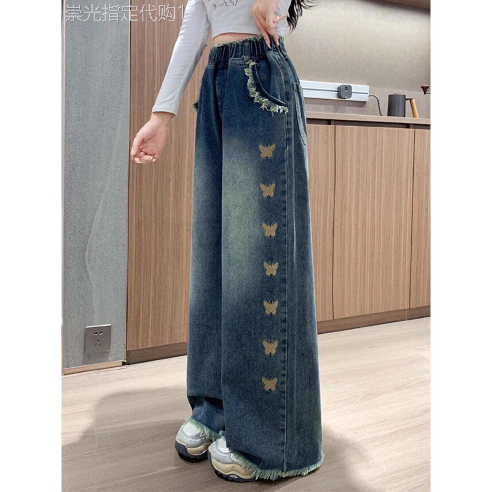 直腿牛仔裤女士春季2025新高腰宽松褶皱修身刺绣设计大尺寸阔腿裤