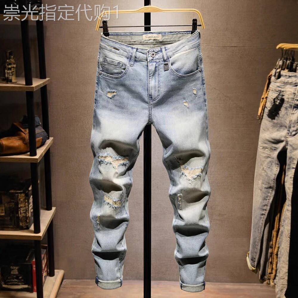 香港高端破洞牛仔裤男夏季潮牌薄款2025新款浅色补丁修身小脚长裤