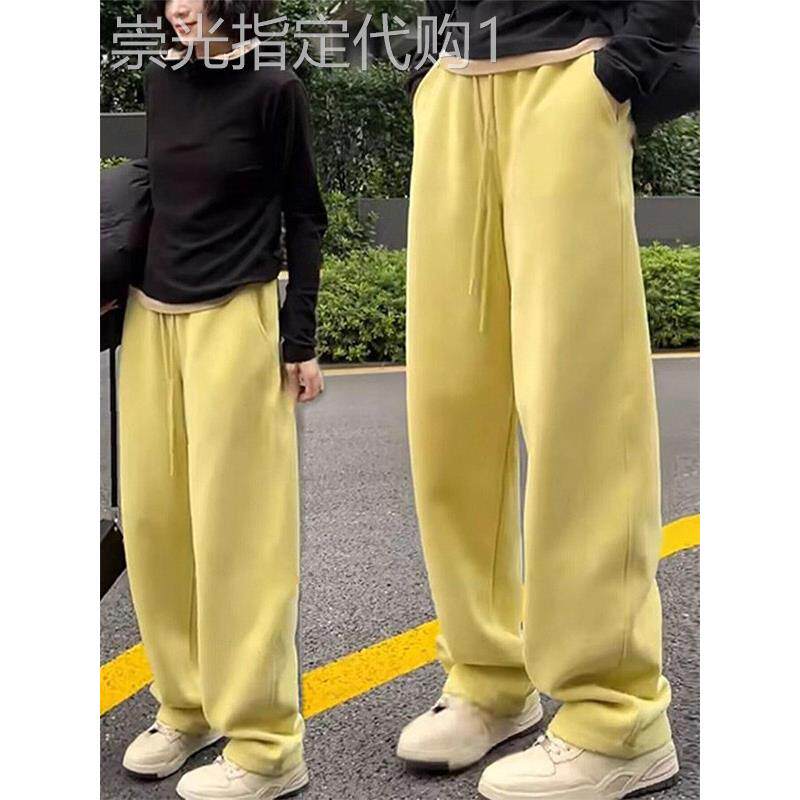 黄色阔腿裤女春秋欧货宽松休闲高腰显瘦直筒卫裤垂感拖地长裤子