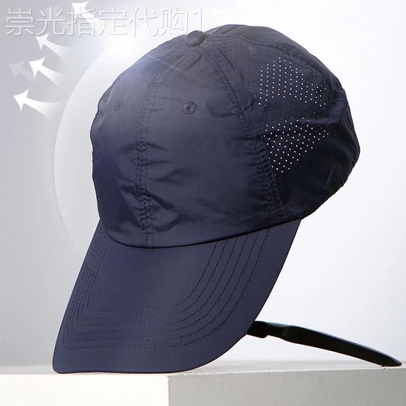 潮牌韩版纯色时尚薄款棒球帽男士夏季新款简约鸭舌帽高端潮流帽子