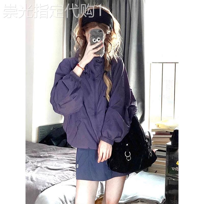 巨好看的紫色防晒衣外套女夏季透气户外山系运动冲锋衣轻薄防晒服