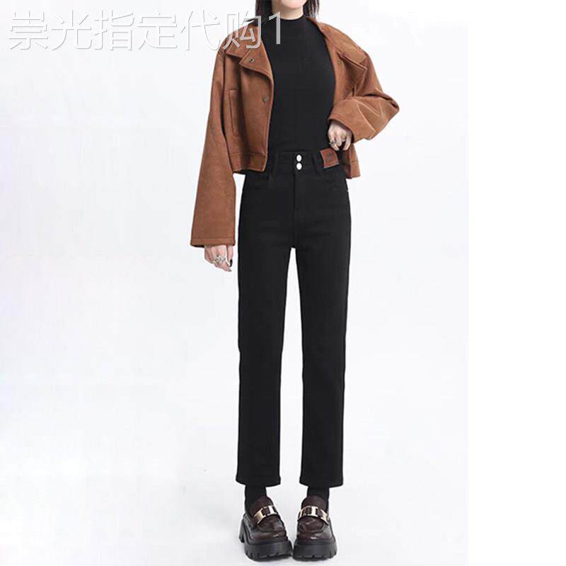 九分法棍烟管牛仔裤加绒2025年冬加厚高腰薄绒八分小个子直筒裤