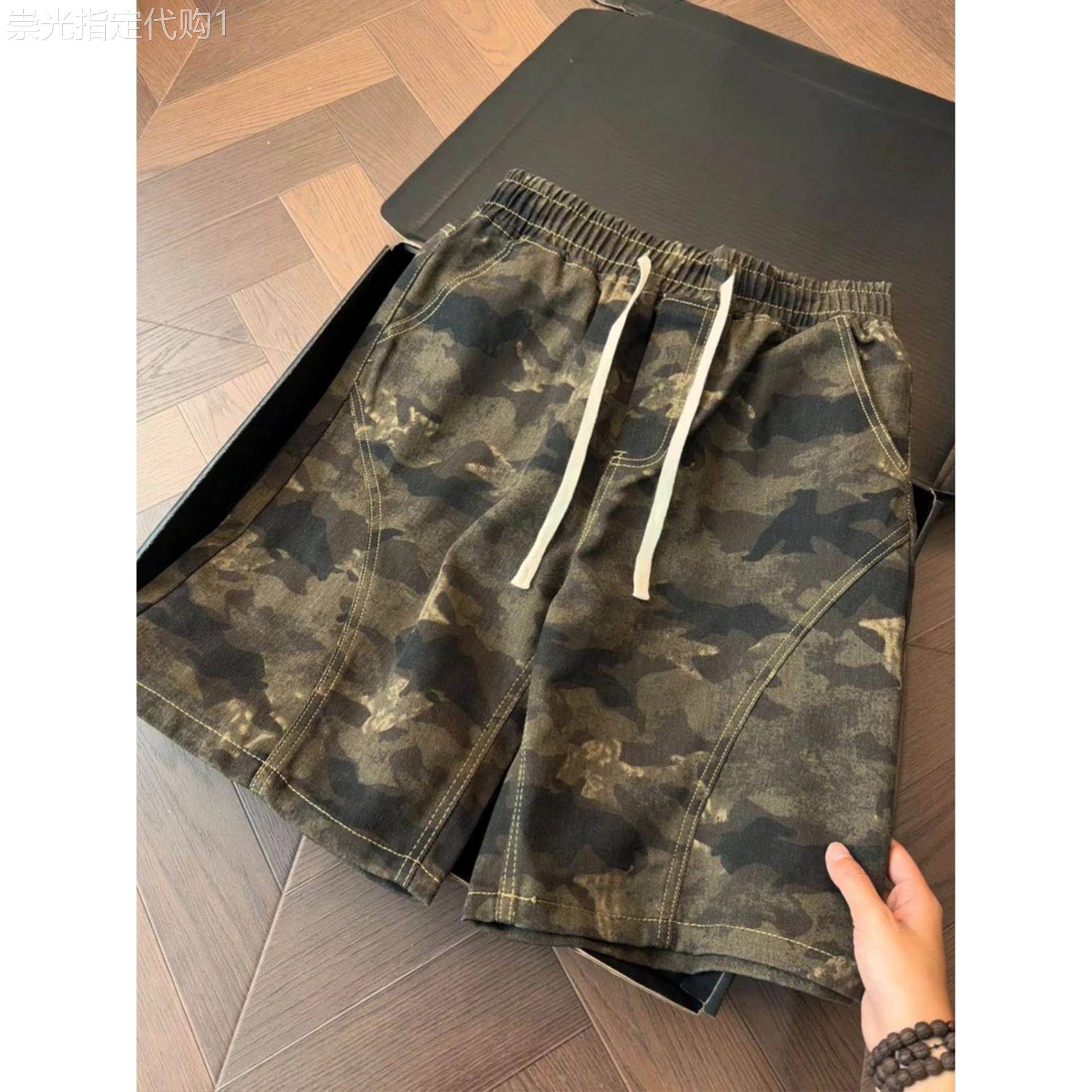 迷彩牛仔短裤男款夏季潮牌宽松解构风工装裤美式复古斜切五分裤子图片