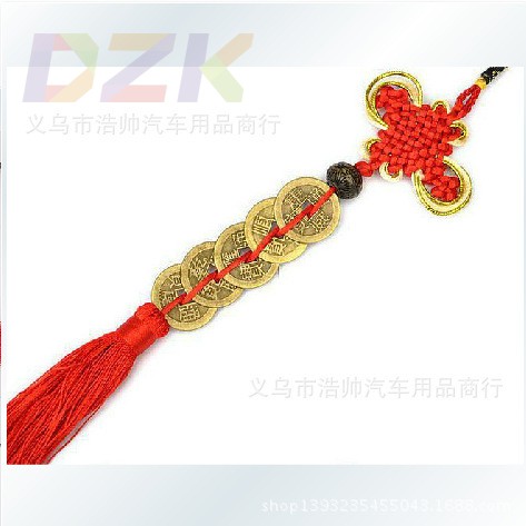 【厂家直销】五帝铜钱汽车挂件高端 车内挂饰 义乌汽车挂件 高.7