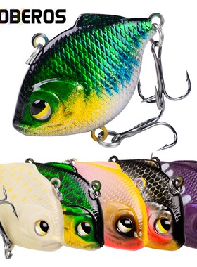 新款路亚假饵仿生鱼饵4.5cm/8.5g塑料鱼饵VIB硬饵电商高端DW104.1