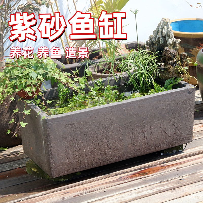 百慕森复古紫砂特大花盆