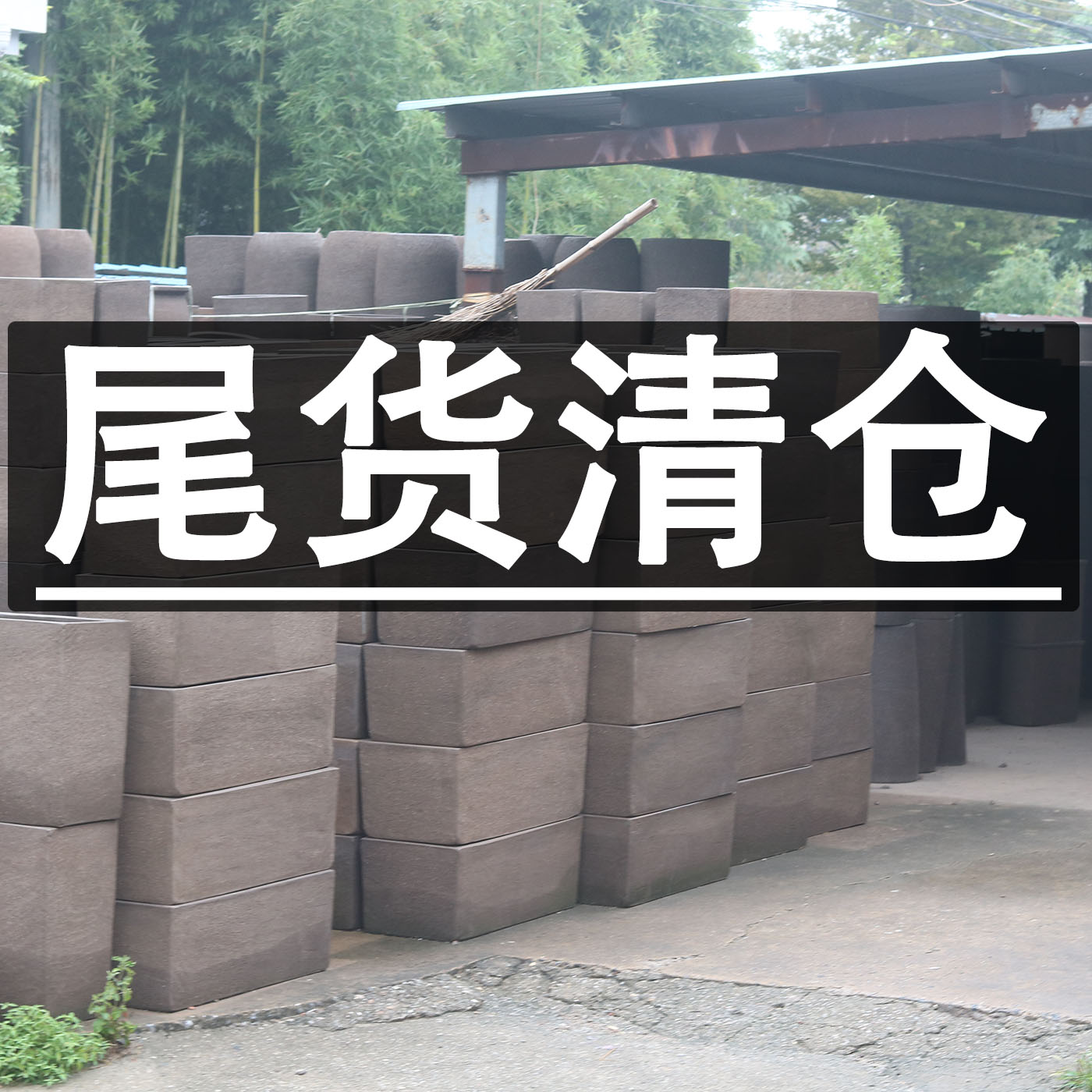 户外庭院阳台绿植盆栽大号陶罐