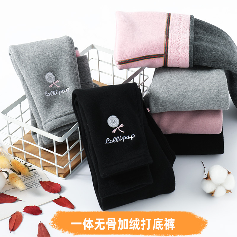 女童加绒打底裤儿童一体加厚裤子