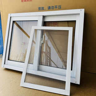 白色铝合金窗户推拉窗通风窗卫生间小窗户厂房仓库窗户养殖场定做