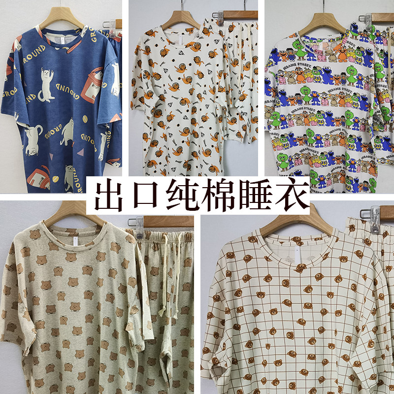 男士大码宽松睡衣夏季纯棉短袖短裤薄款微胖家居服韩国布袋睡衣