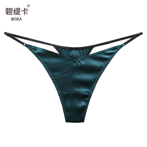 碧缇卡丁字裤中腰轻奢桑蚕丝面料