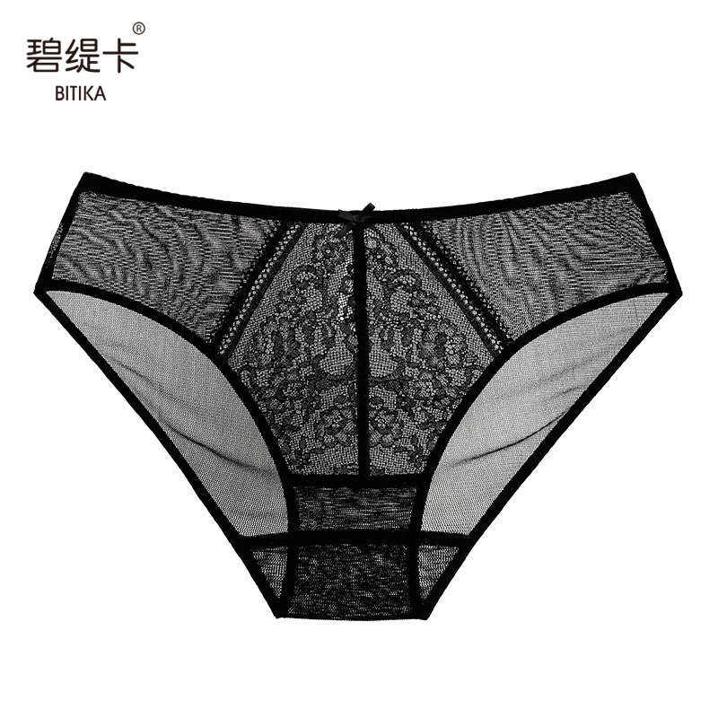 碧缇卡真丝性感透明女式内裤秋冬