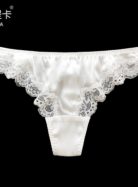 桑蚕丝性感丁字裤女 春夏白色轻奢裤头 低腰无痕甜美蕾丝少女内裤