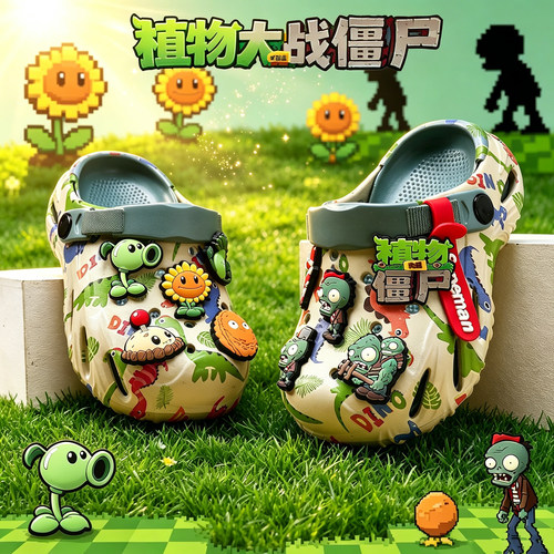 植物大战僵尸儿童洞洞鞋男童拖鞋夏季新款防滑凉鞋男孩外穿沙滩鞋