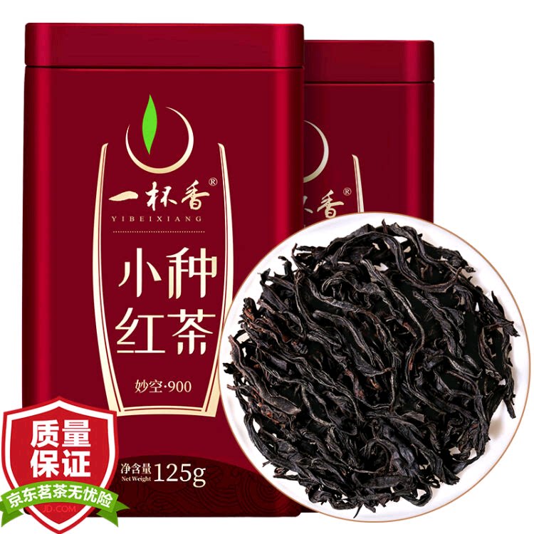 明前武夷正山小种蜜香250g